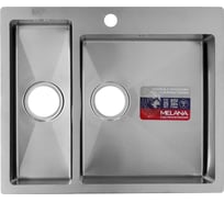 Мойка MELANA RS6151HR ProfLine 3,0/200/150 сатин, врезная, прямоугольная MLN-RS6151HR