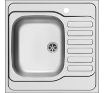 Мойка Pyramis 60X60 1B 1D 34X40X18 LHB ECO, диаметр 60, 1TH 102991301
