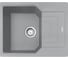 Мойка FRANKE UBG 611-62 серый камень 114.0595.331 1