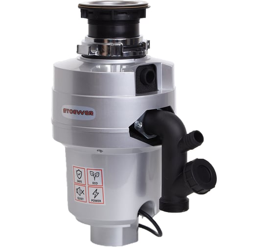 Измельчитель пищевых отходов STOEWER D390 stw390