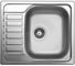 Мойка Maidsinks 58x48 см LS5848-M 1B 1D 101044701 1