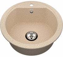 Мойка для кухни VIGRO из искусственного мрамора, (525х525х200) круглая с противоскользящим дном и защитой от брызг VG105 терра