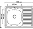 Мойка из нержавеющей стали накладная Ledeme 60x80 см матовый L78060-R 2