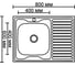 Мойка из нержавеющей стали накладная Ledeme 60x80 см L68060-6L 2
