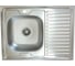 Мойка из нержавеющей стали накладная Ledeme 60x80 см L98060-6L 1