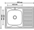 Мойка из нержавеющей стали накладная Ledeme 60x80 см L98060-6L 2