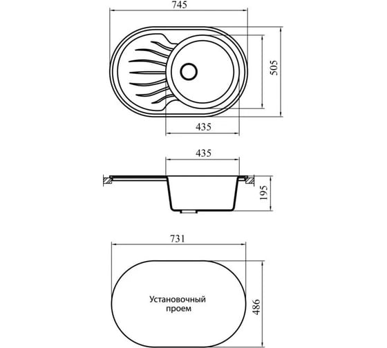 Кухонная мойка из мрамора Novell Изабелла Nl304 колорадо