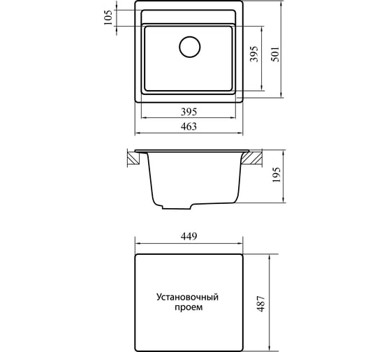 Кухонная мойка из мрамора Novell Атланта Nl202 белый