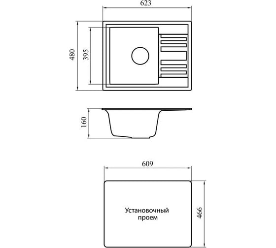 Кухонная мойка из мрамора Novell Глория Nl401 терра