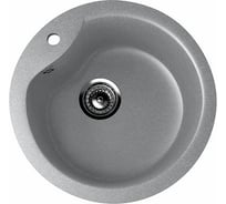 Мойка из мрамора ULGRAN U-102-342