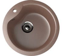 Мойка из мрамора ULGRAN U-102-307