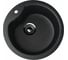 Мойка из мрамора ULGRAN U-102-308 1