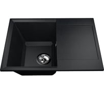 Мойка для кухни VIGRO VG403 антрацит