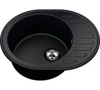 Мойка для кухни VIGRO VG302 антрацит