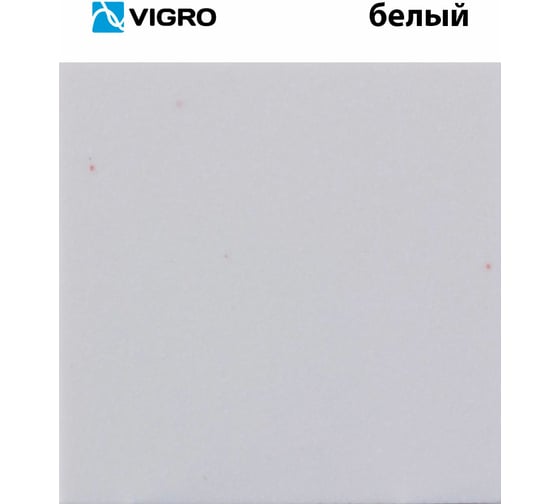 Мойка для кухни VIGRO VG302 белый