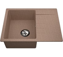 Мойка для кухни VIGRO VG402 терракотовый