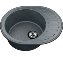 Мойка для кухни VIGRO VG302 грей