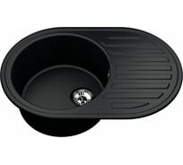 Мойка для кухни VIGRO VG303 антрацит