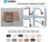 Мойка для кухни VIGRO VG401 терракотовый 3