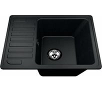 Мойка для кухни VIGRO VG401 антрацит