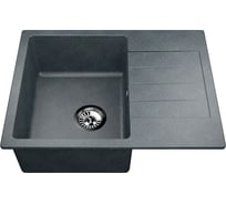 Мойка для кухни VIGRO VG402 грей