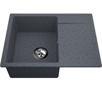 Мойка для кухни VIGRO VG402 темно-серый