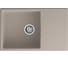 Мойка GranFest URBAN 678L 1-чаша+крыло 780*490мм песочный GF-UR- 678L песочный 1