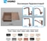 Мойка для кухни VIGRO VG405 терракотовый 3