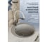 Мойка для кухни Teymi Д51 круглая серая матовая Lori Midi T120126 ЦБ-00285202 4