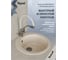 Мойка для кухни Teymi Д51 круглая бежевая матовая Lori Midi T120127 ЦБ-00285200 4