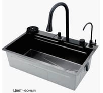 Кухонная мойка OUTE многофункциональная, из нержавеющей стали 75х46 см со встроенным смесителем, краном питьевой воды и водопадом, с дуршлагом, омывателем стаканов и разд T87546H-2