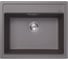 Кухонная мойка ABBER Quarz серый AQ2902G 1