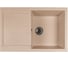 Мойка MIXLINE ML-GMS107 СТАНДАРТ с крылом, бежевый 328, 770х493х190мм 558130 2