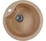 Мойкa MIXLINE ML-GMS101 СТАНДАРТ круглая, песочный 302, 480 мм, глубина чаши 190 558081 2