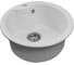 Мойкa MIXLINE ML-GMS101 СТАНДАРТ круглая, белый 331, 480 мм, глубина чаши 190 558079 1