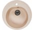 Мойкa MIXLINE ML-GMS102 СТАНДАРТ круглая, бежевый 328, 500 мм, глубина чаши 170 558088 2