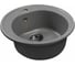 Мойкa MIXLINE ML-GMS102 СТАНДАРТ круглая, темно-серый 309, 500 мм, глубина чаши 170 558089 1