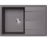 Кухонная мойка ABBER Quarz серый AQ2904G 1