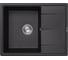 Кухонная мойка ABBER Quarz черная AQ2903B 1