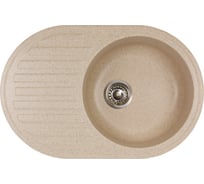 Мойка из мрамора NOVELL Nl303 терра