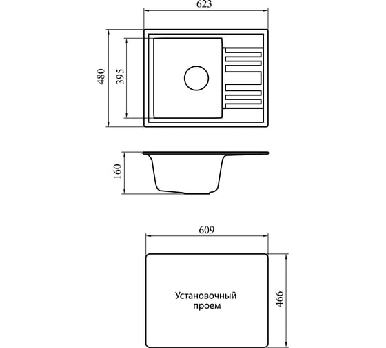 Мойка из мрамора NOVELL Nl401 графит
