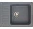 Мойка из мрамора NOVELL Nl401 графит 1