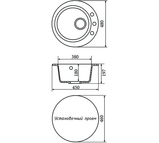 Мойка ZOX  круглая, белый, 480 мм., глубина чаши 180 ZX-GM 01 544278