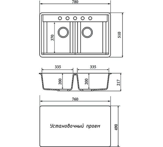 Мойка Zox 10 двухчашевая, песочная, 510x780x200 мм ZX-GM 544349
