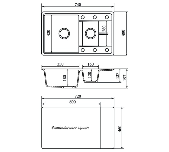 Мойка ZOX 07 двухчашевая, с крылом, бежевая, 480x740x180 мм ZX-GM 544310