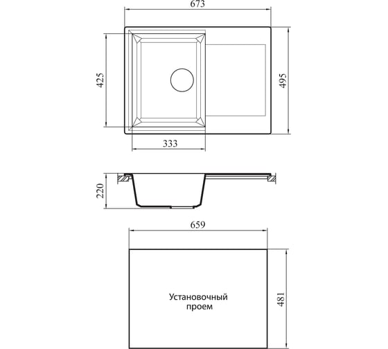 Мойка из мрамора NOVELL Nl403 колорадо