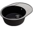 Кухонная мойка Maretti Kitchen, черный KT610-BL 1