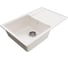 Кухонная мойка Maretti Kitchen, белый KT735-WH 1