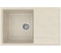 Кухонная мойка Maretti Kitchen, бежевый KT735-BE 2