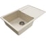 Кухонная мойка Maretti Kitchen, бежевый KT735-BE 1